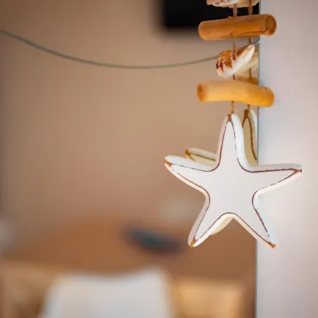 Σπίτι διακοπών 